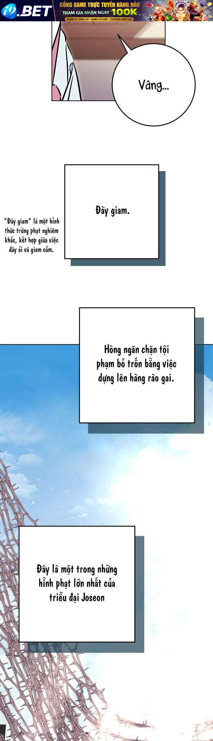 Tôi Sinh Ra Là Con Gái Của Một Thứ Phi Thấp Hèn [Chap 1-44]