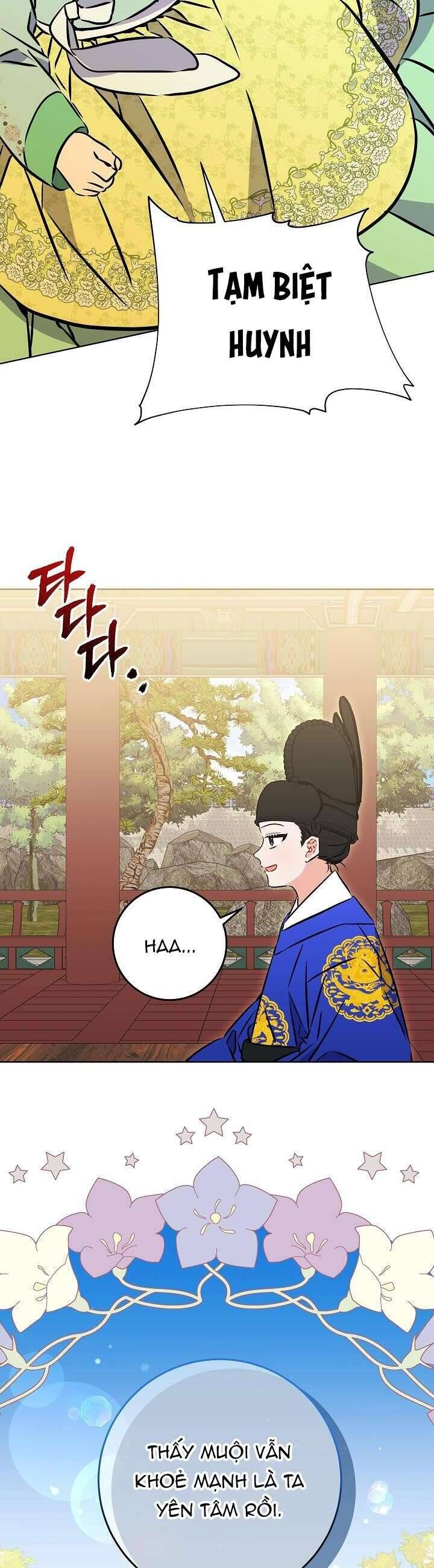 Tôi Sinh Ra Là Con Gái Của Một Thứ Phi Thấp Hèn [Chap 1-44]