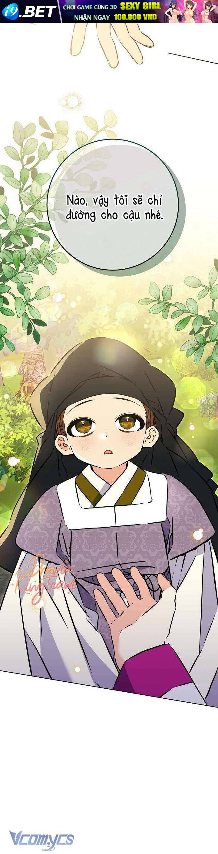 Tôi Sinh Ra Là Con Gái Của Một Thứ Phi Thấp Hèn [Chap 1-44]