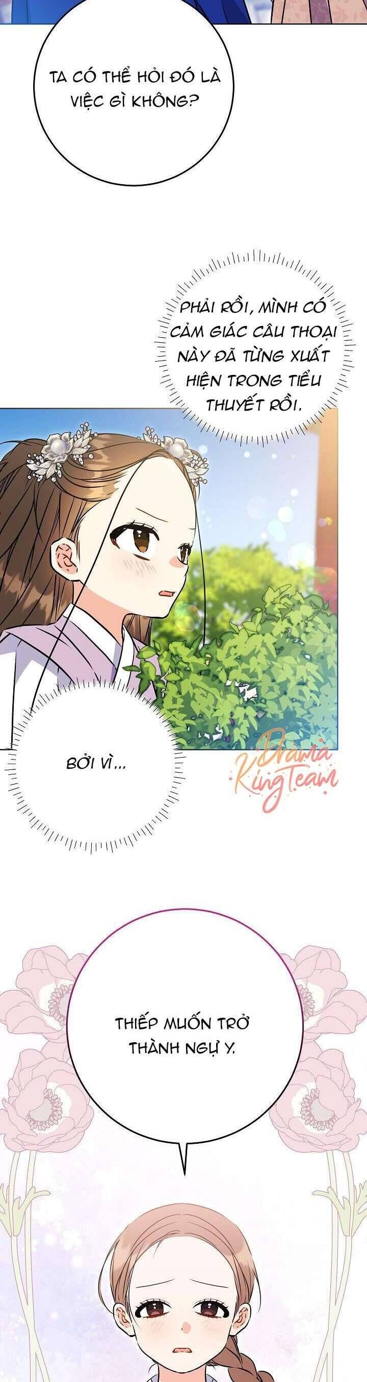 Tôi Sinh Ra Là Con Gái Của Một Thứ Phi Thấp Hèn [Chap 1-44]
