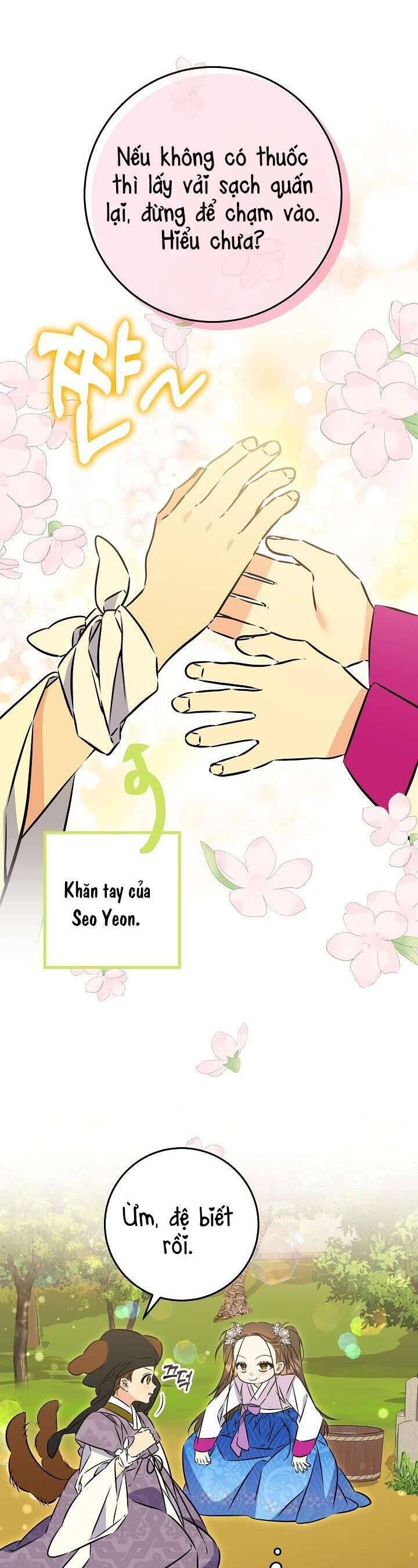 Tôi Sinh Ra Là Con Gái Của Một Thứ Phi Thấp Hèn [Chap 1-44]