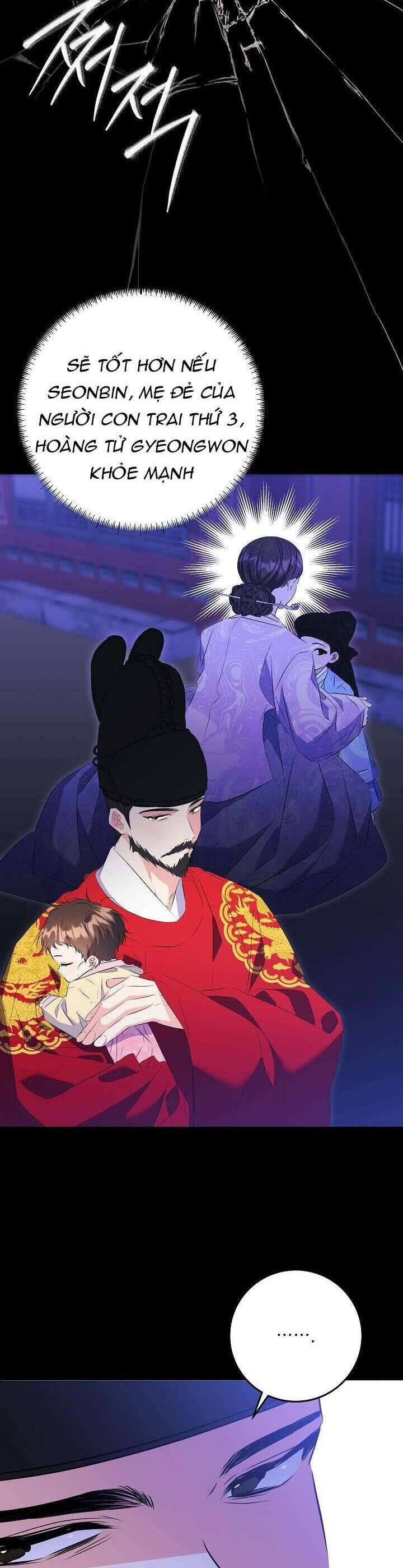 Tôi Sinh Ra Là Con Gái Của Một Thứ Phi Thấp Hèn [Chap 1-44]