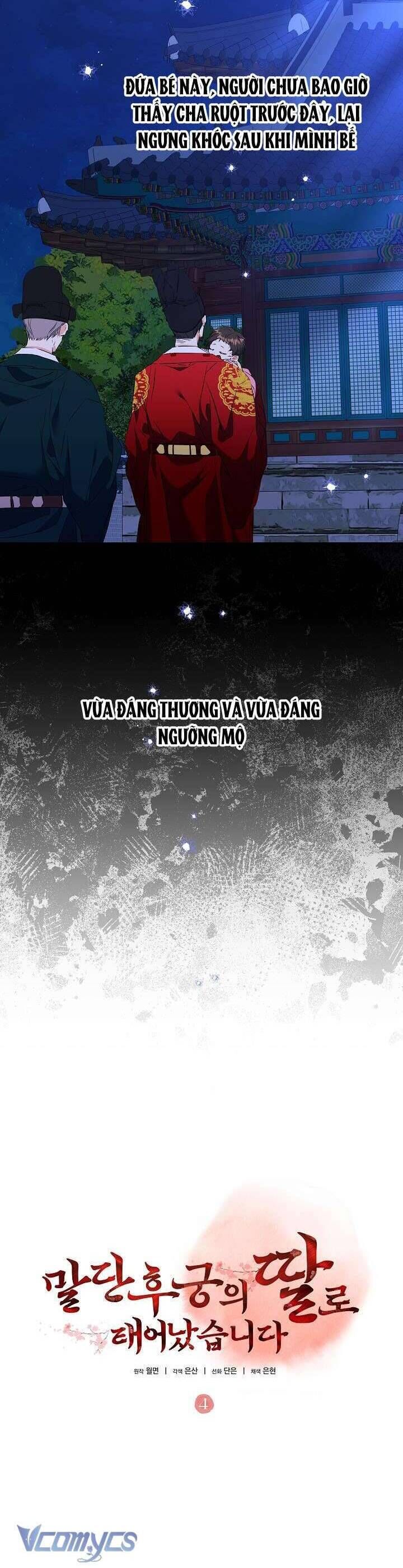Tôi Sinh Ra Là Con Gái Của Một Thứ Phi Thấp Hèn [Chap 1-44]
