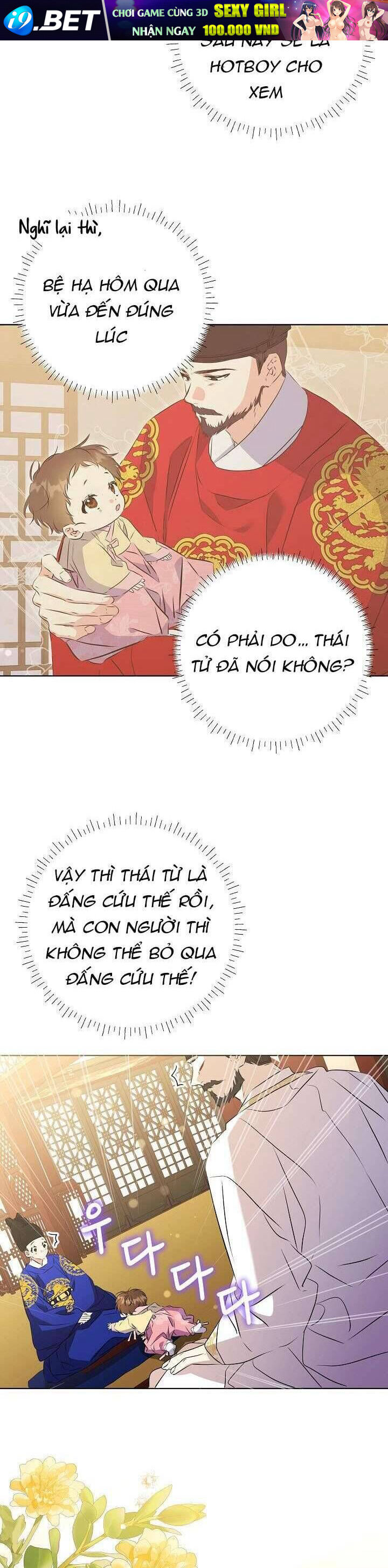 Tôi Sinh Ra Là Con Gái Của Một Thứ Phi Thấp Hèn [Chap 1-44]