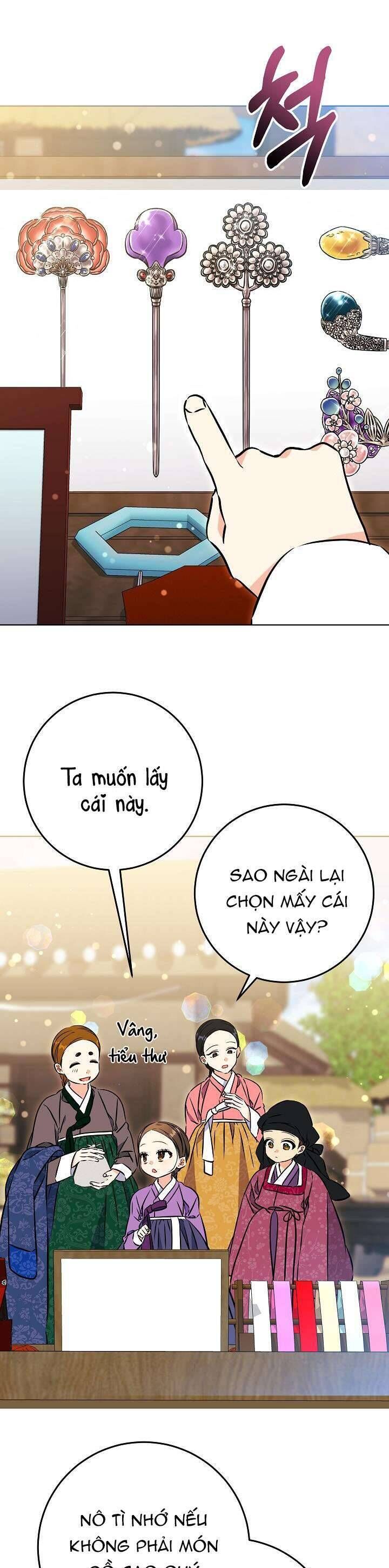 Chapter 41 Page 1