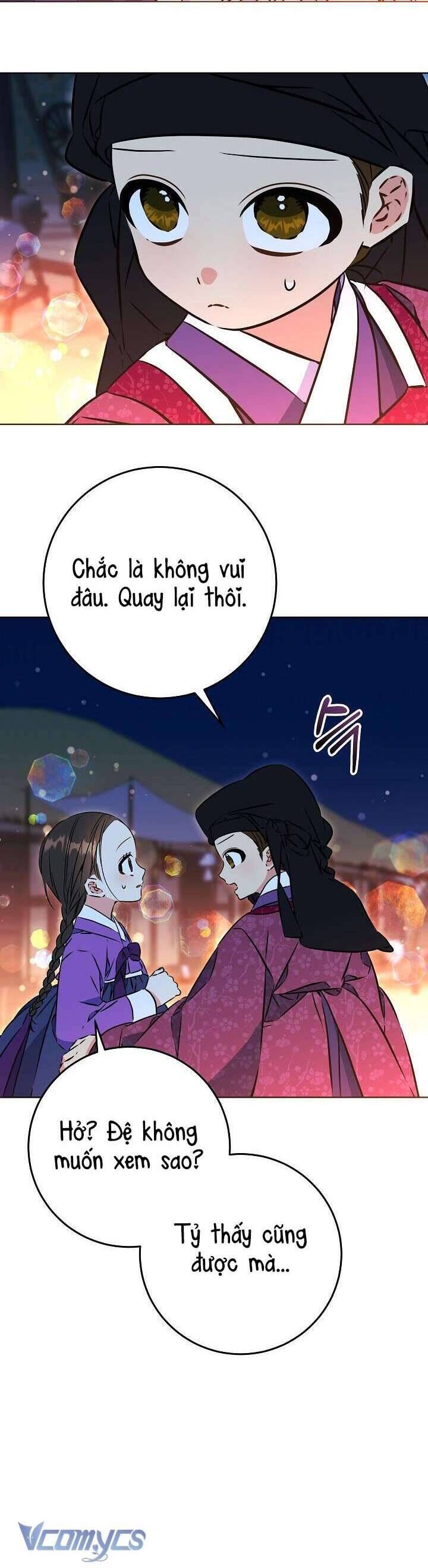 Chapter 41 Page 17