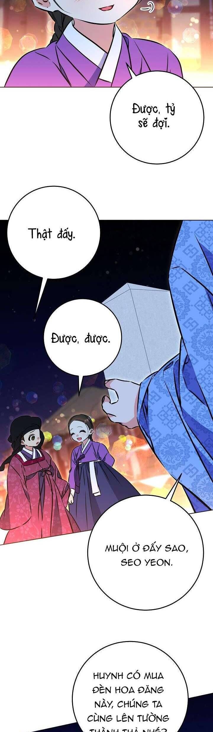 Chapter 41 Page 21