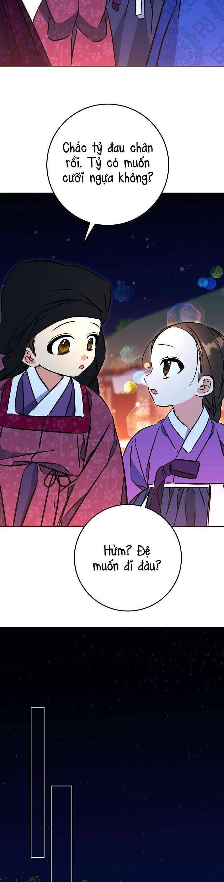 Chapter 41 Page 24