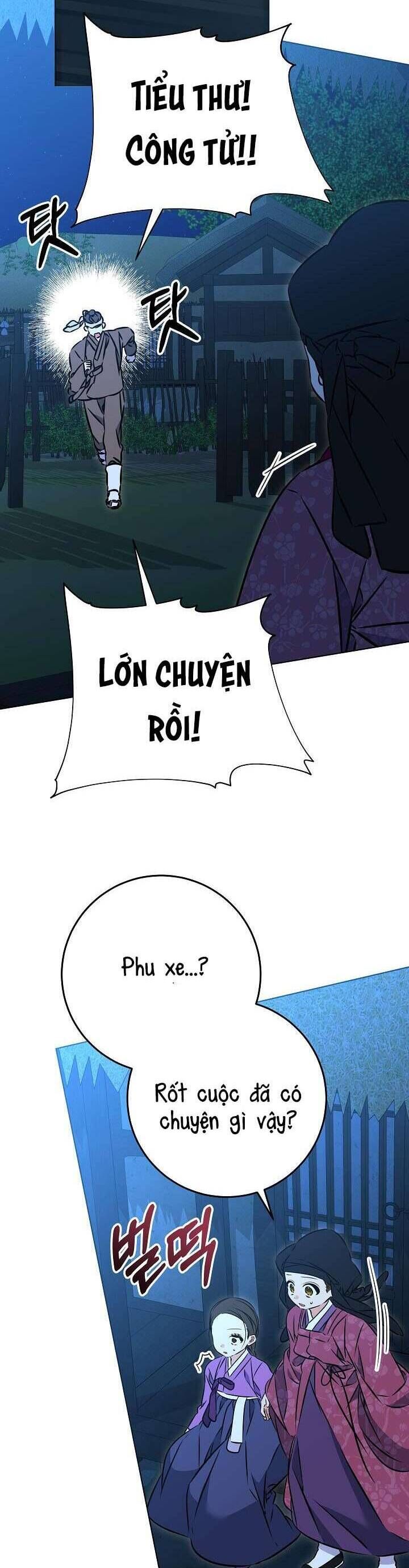 Chapter 41 Page 37