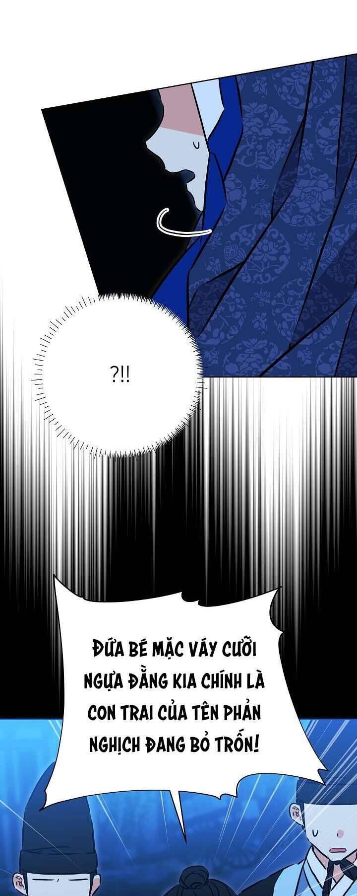 Chapter 42 Page 40