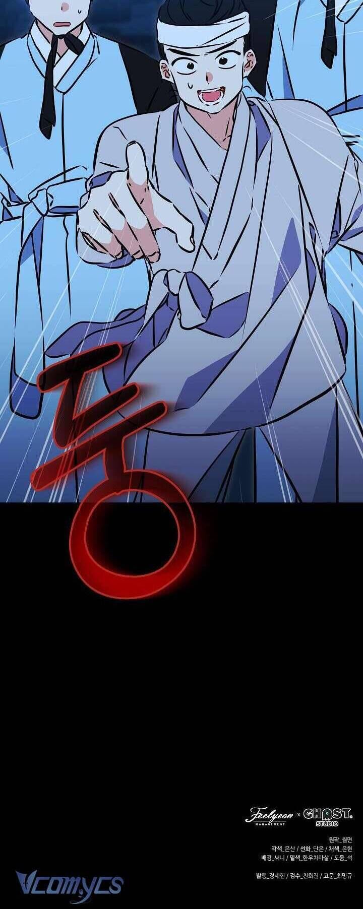 Chapter 42 Page 41