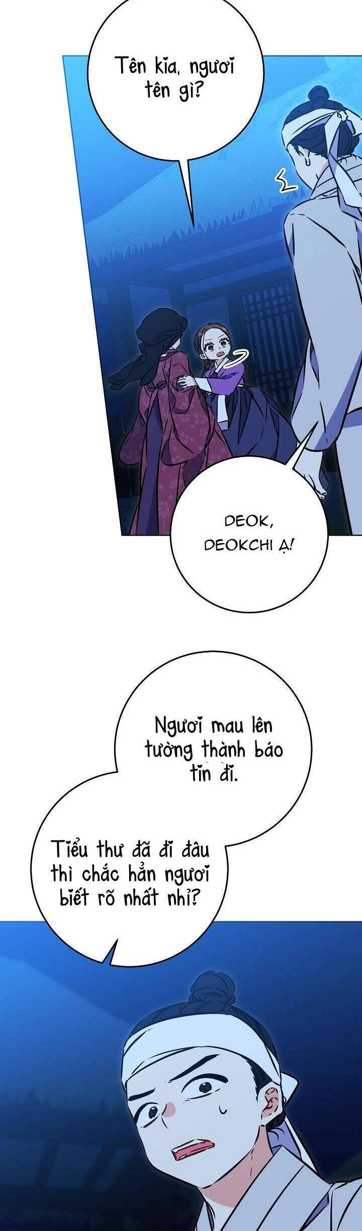 Chapter 42 Page 6