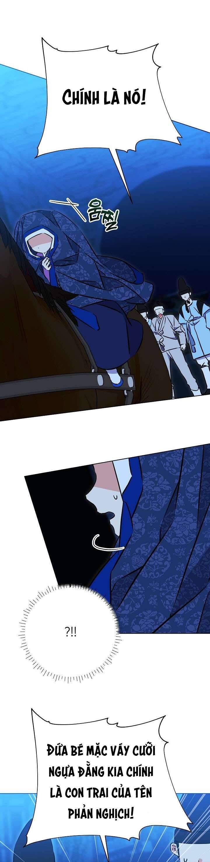 Chapter 43 Page 1