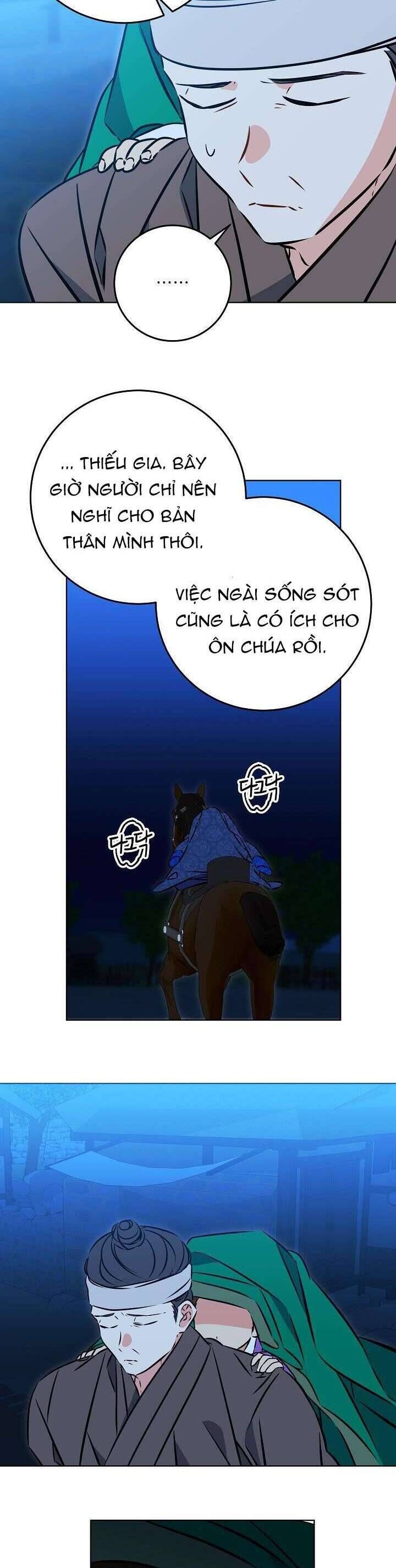 Chapter 43 Page 23