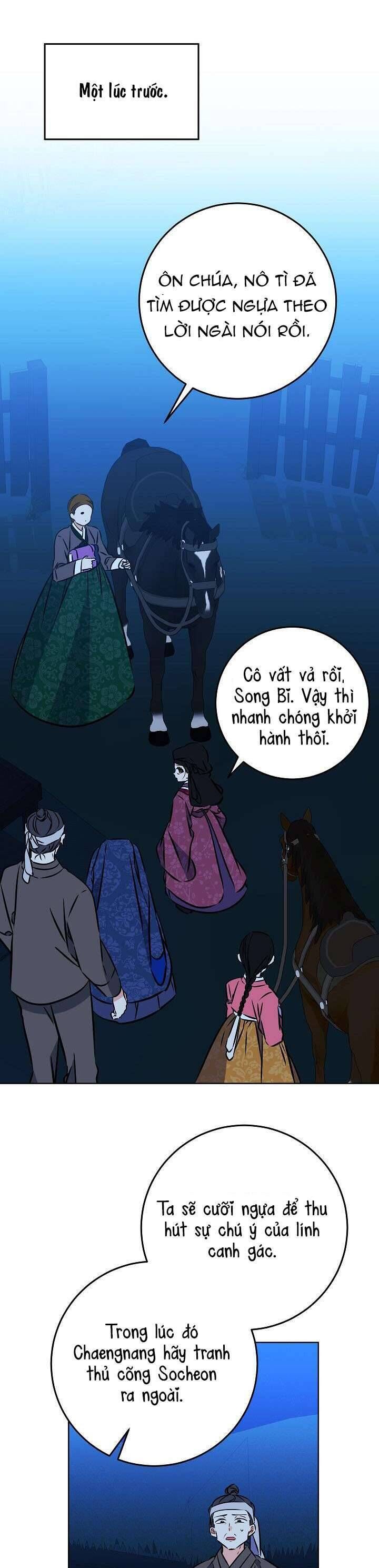 Chapter 43 Page 30