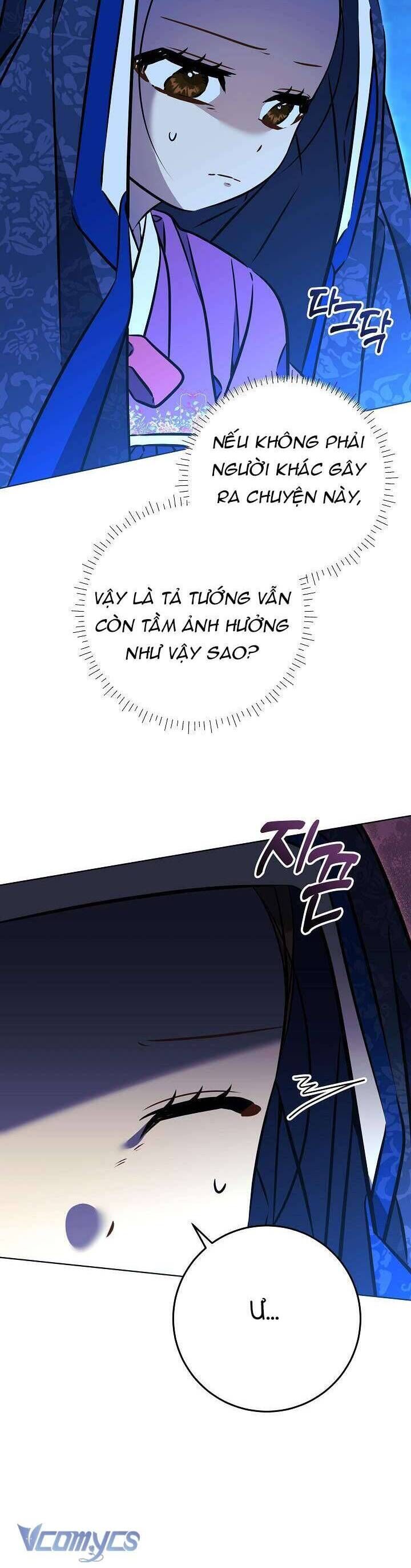 Chapter 43 Page 41