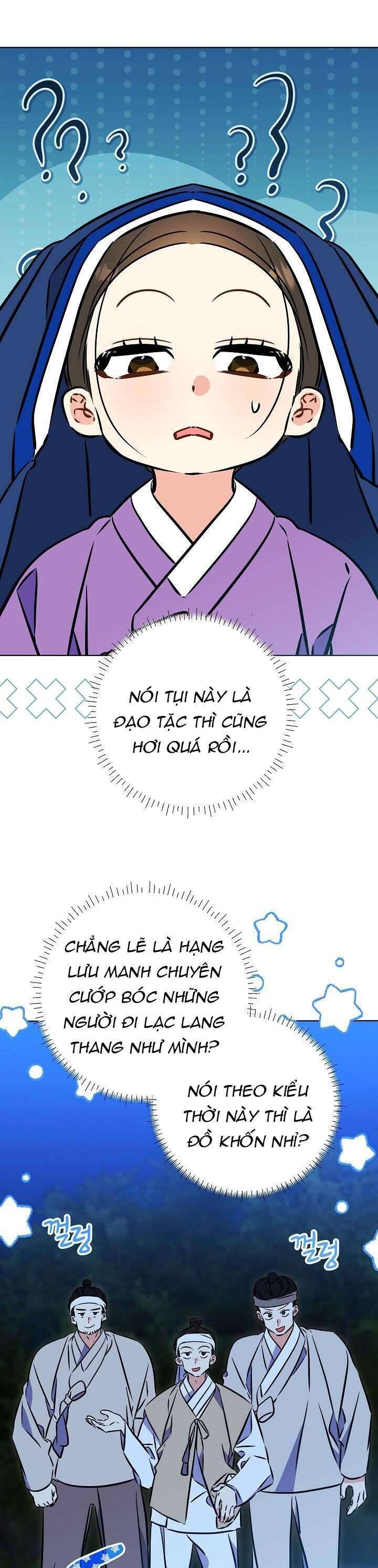 Chapter 44 Page 1