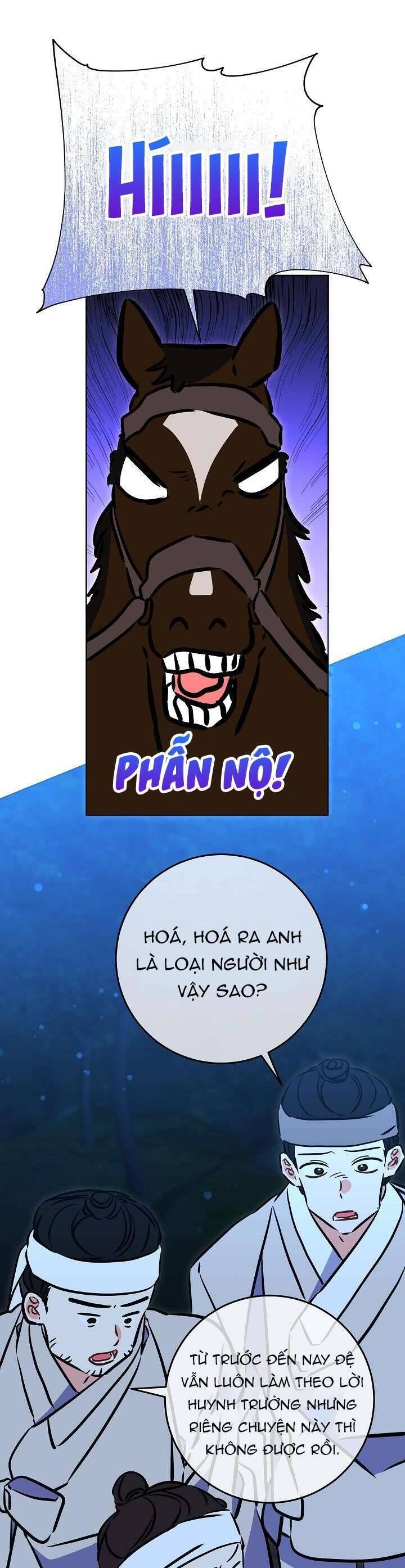 Chapter 44 Page 13