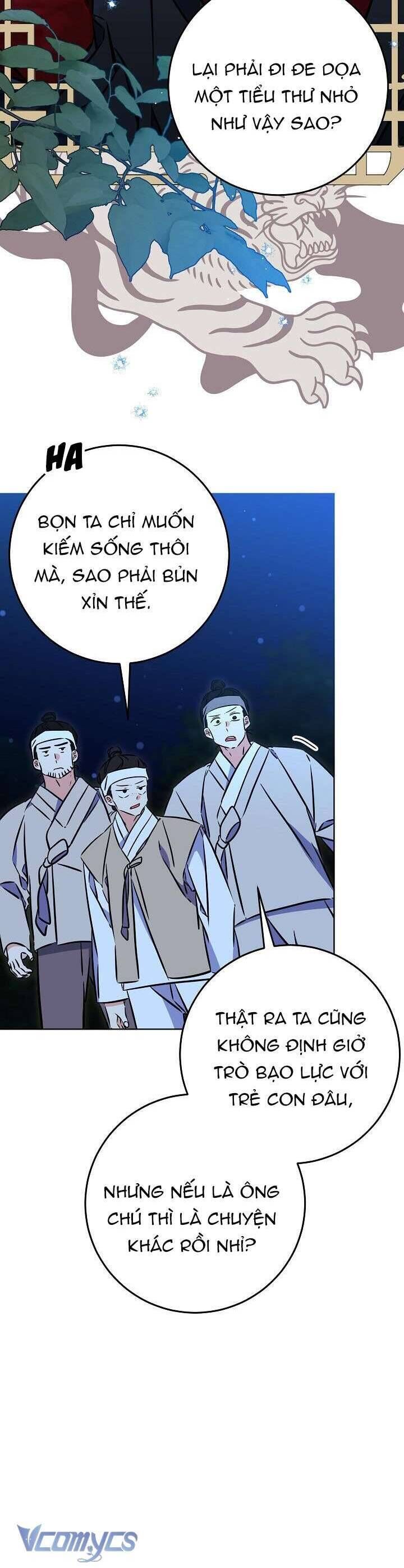Chapter 44 Page 16