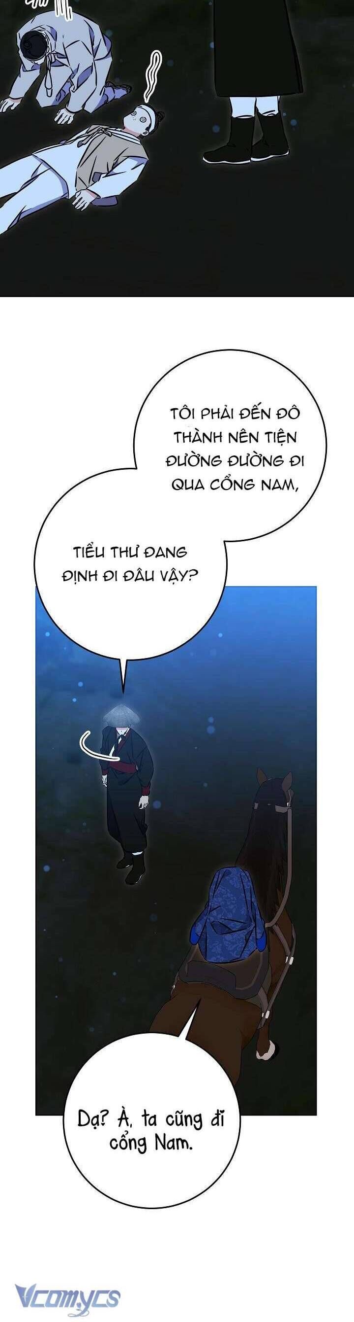 Chapter 44 Page 20
