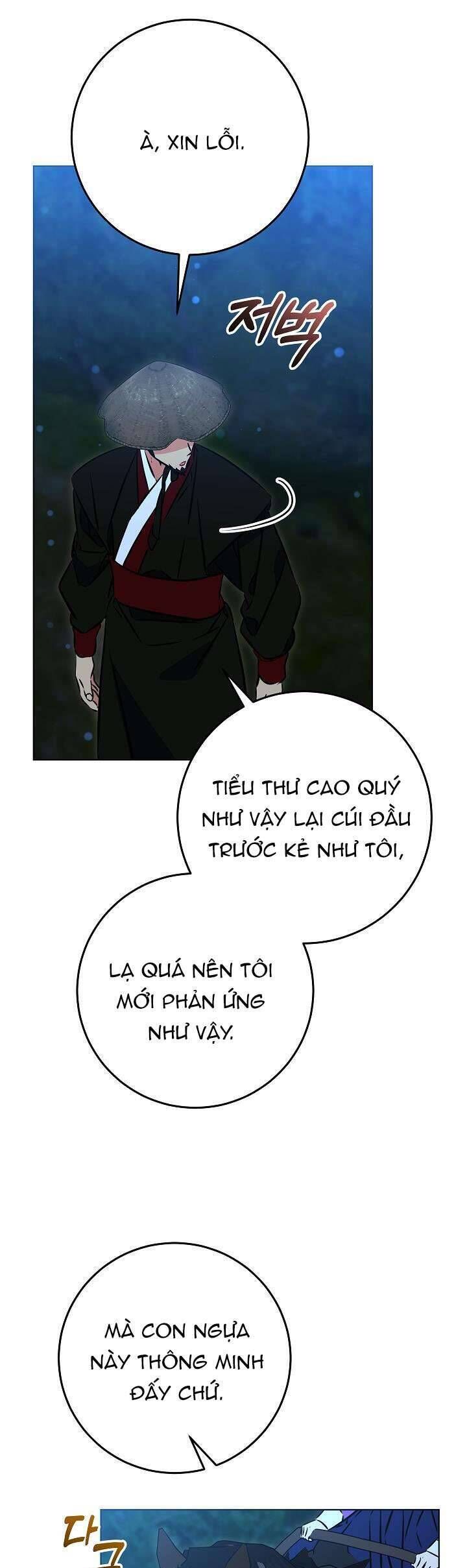 Chapter 44 Page 25