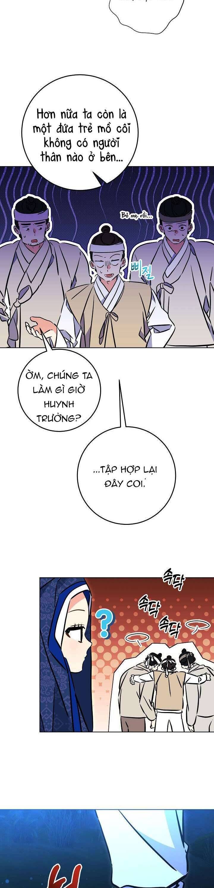 Chapter 44 Page 3
