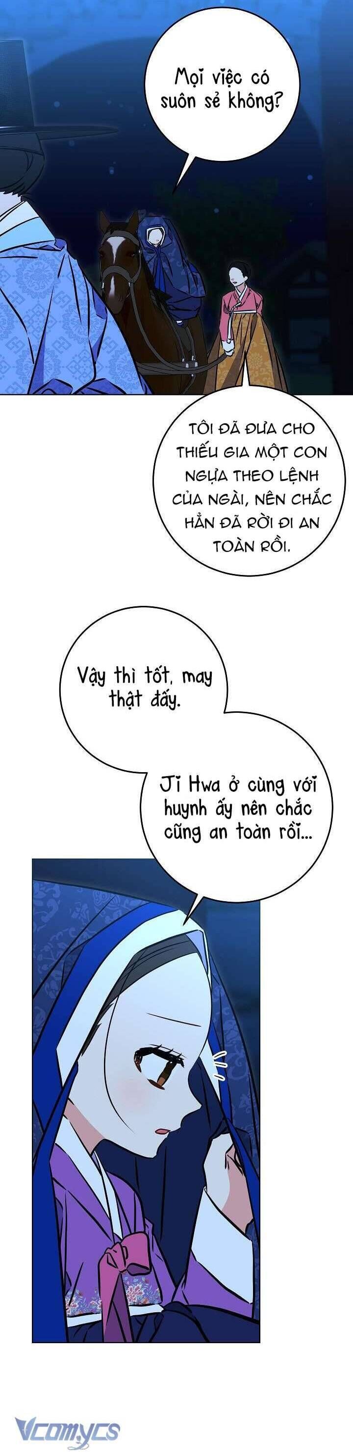 Chapter 44 Page 33