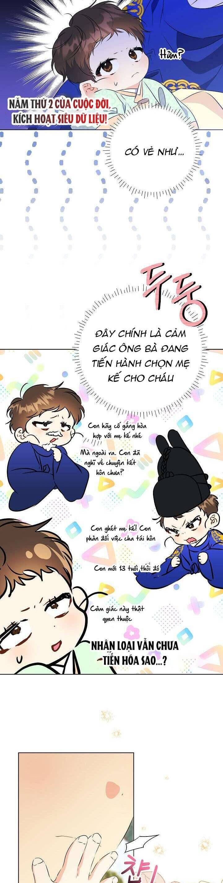 Tôi Sinh Ra Là Con Gái Của Một Thứ Phi Thấp Hèn [Chap 1-44]