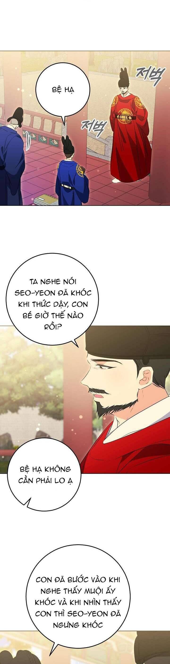 Tôi Sinh Ra Là Con Gái Của Một Thứ Phi Thấp Hèn [Chap 1-44]