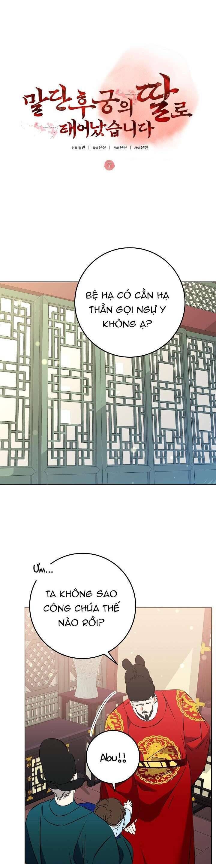 Tôi Sinh Ra Là Con Gái Của Một Thứ Phi Thấp Hèn [Chap 1-44]