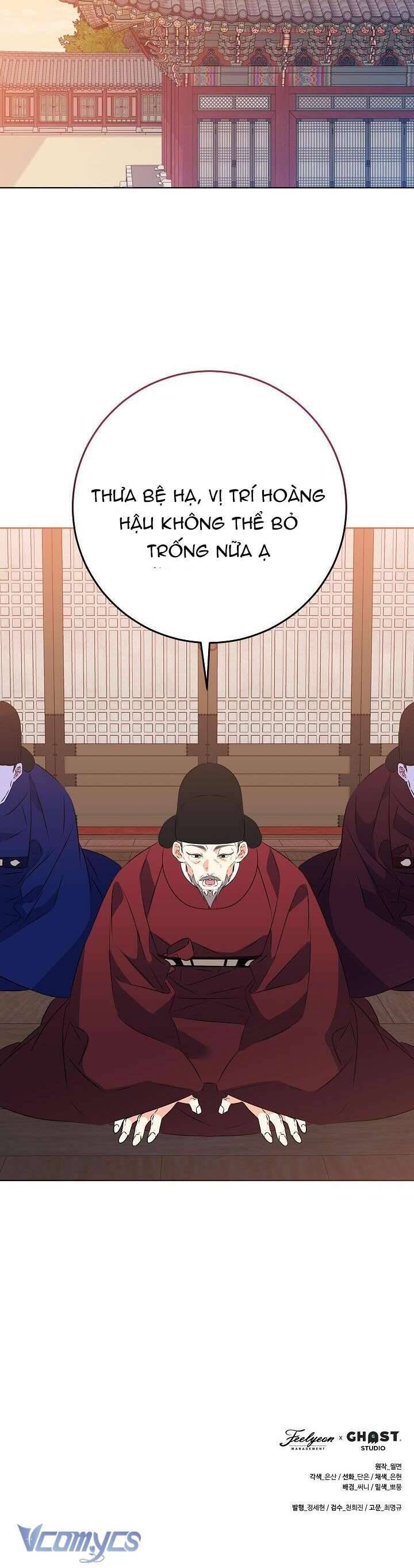 Tôi Sinh Ra Là Con Gái Của Một Thứ Phi Thấp Hèn [Chap 1-44]