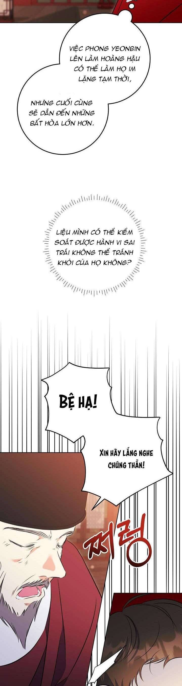 Tôi Sinh Ra Là Con Gái Của Một Thứ Phi Thấp Hèn [Chap 1-44]