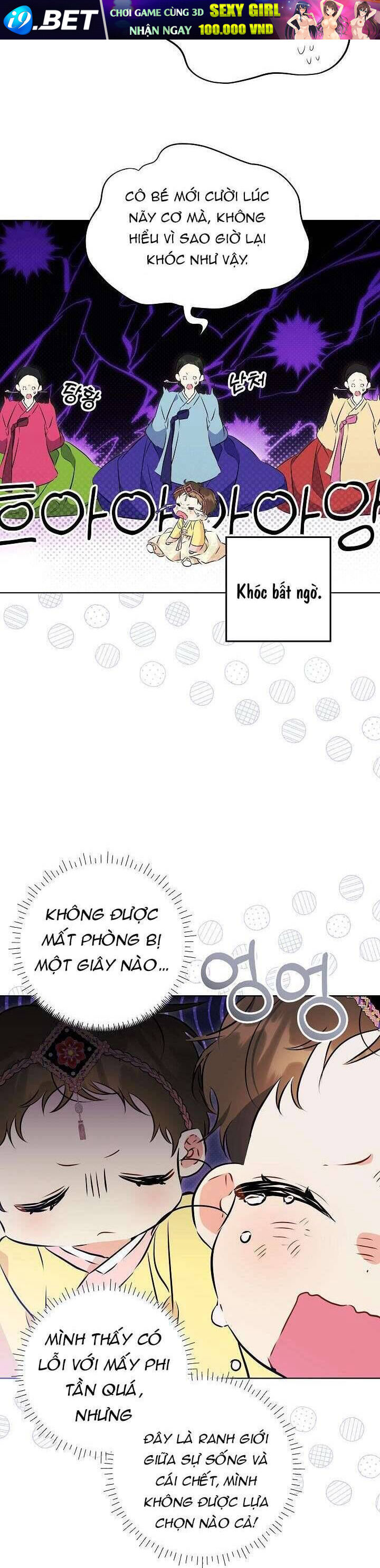 Tôi Sinh Ra Là Con Gái Của Một Thứ Phi Thấp Hèn [Chap 1-44]