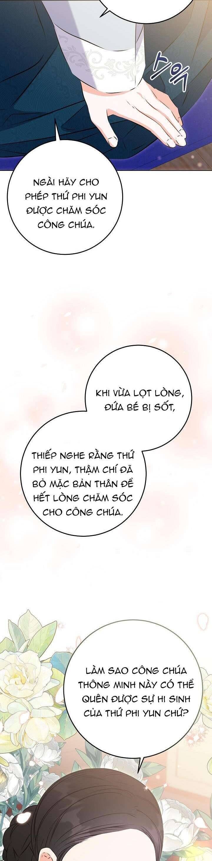 Tôi Sinh Ra Là Con Gái Của Một Thứ Phi Thấp Hèn [Chap 1-44]
