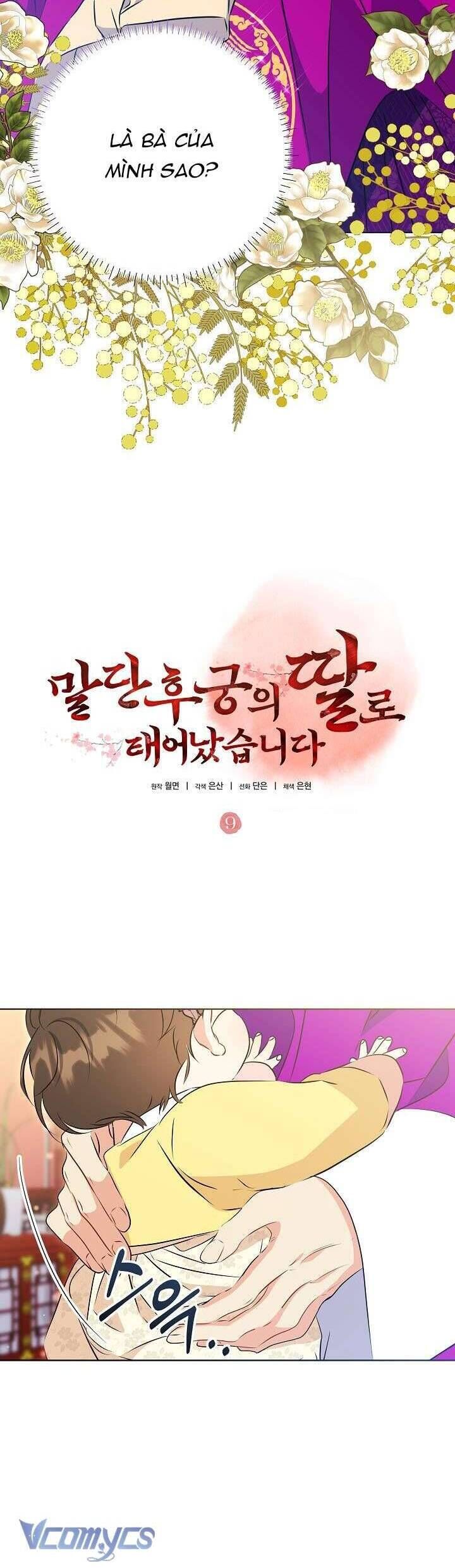 Tôi Sinh Ra Là Con Gái Của Một Thứ Phi Thấp Hèn [Chap 1-44]