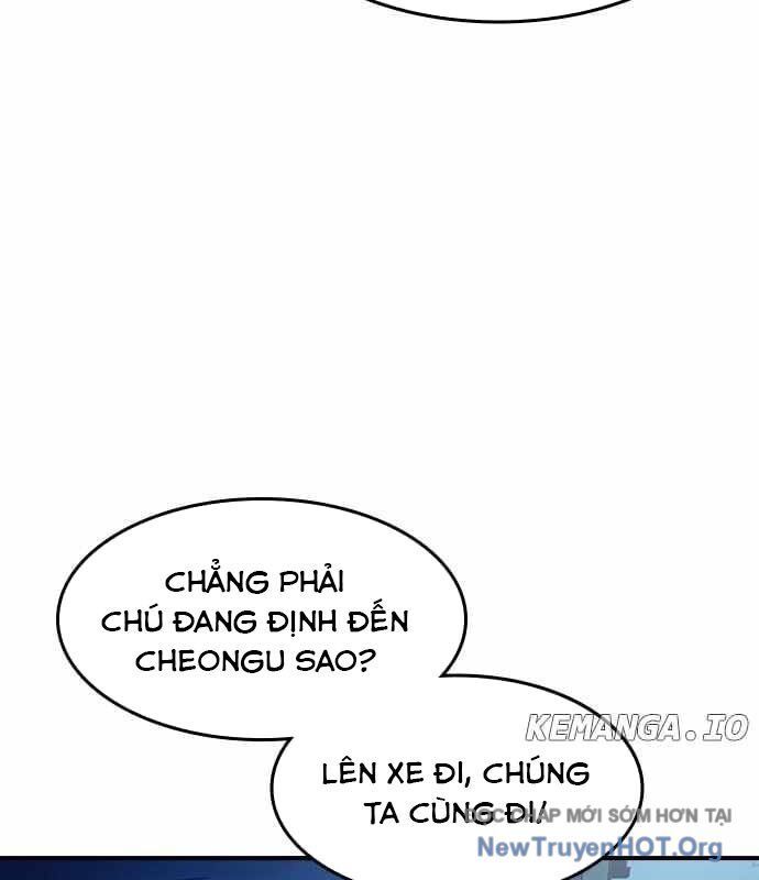 Chapter 33 - Image 13