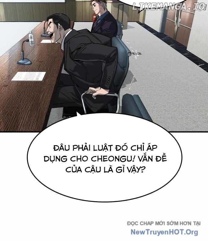 Chapter 33 - Image 33