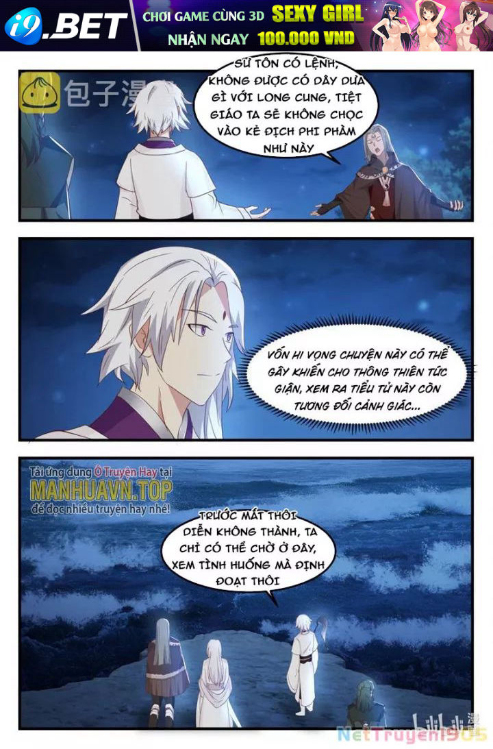 Thần Long Vương Tọa [Chap 249-253]