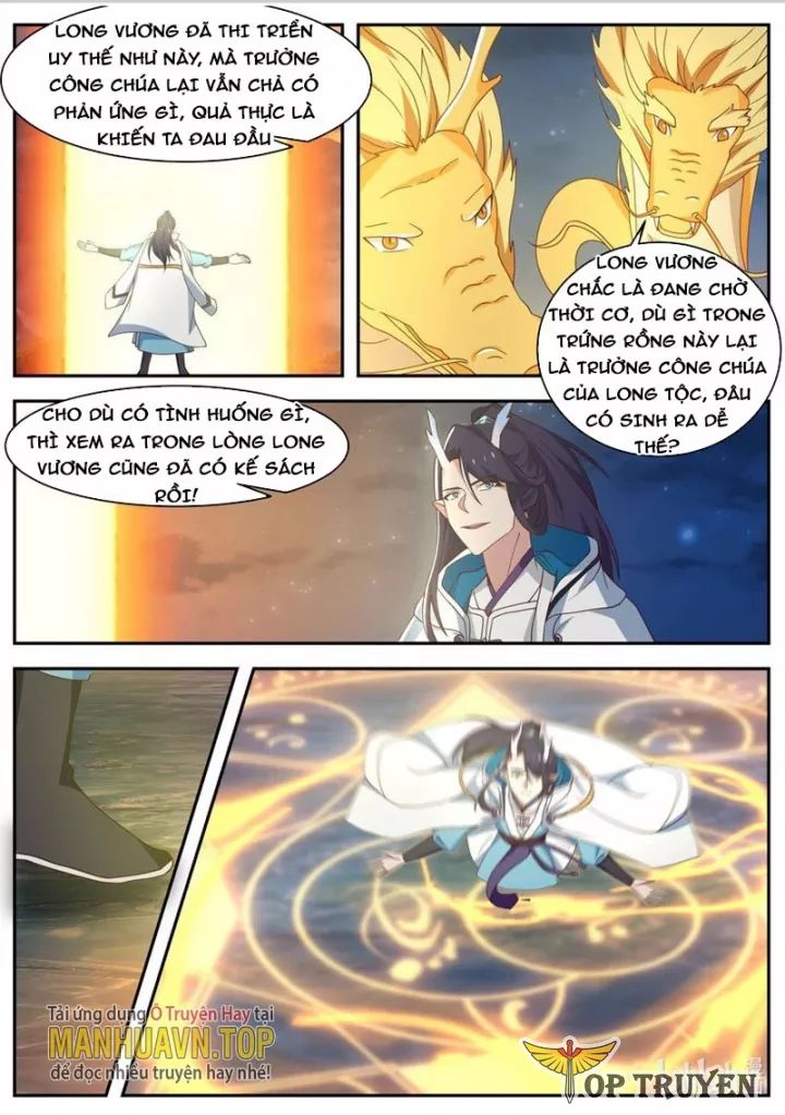 Thần Long Vương Tọa [Chap 249-253] - Page 2