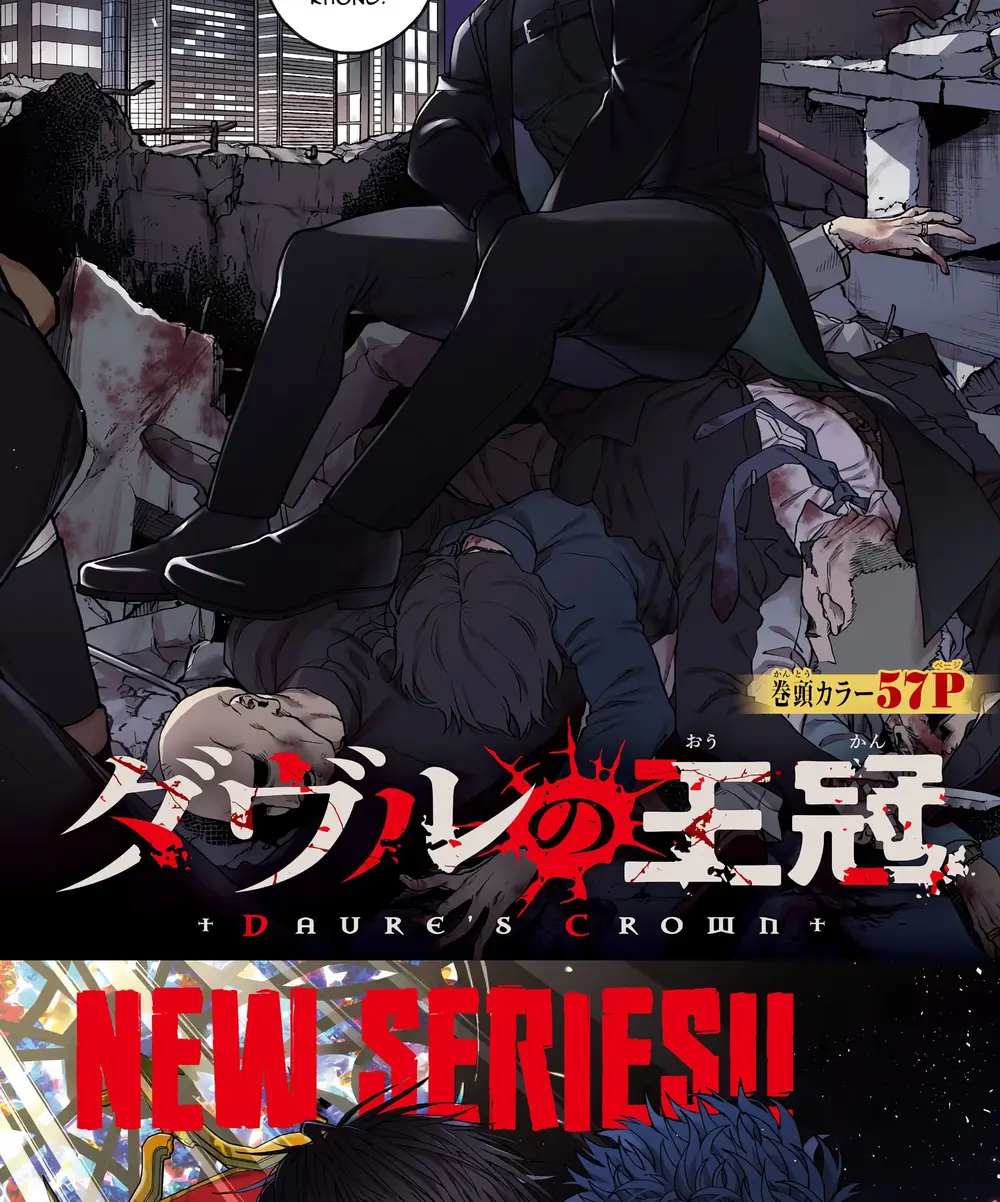 Chapter Image