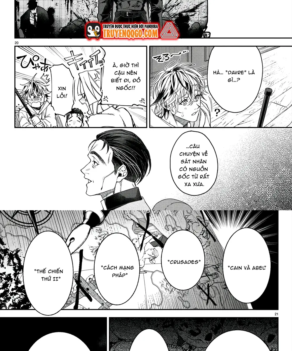 Chapter Image