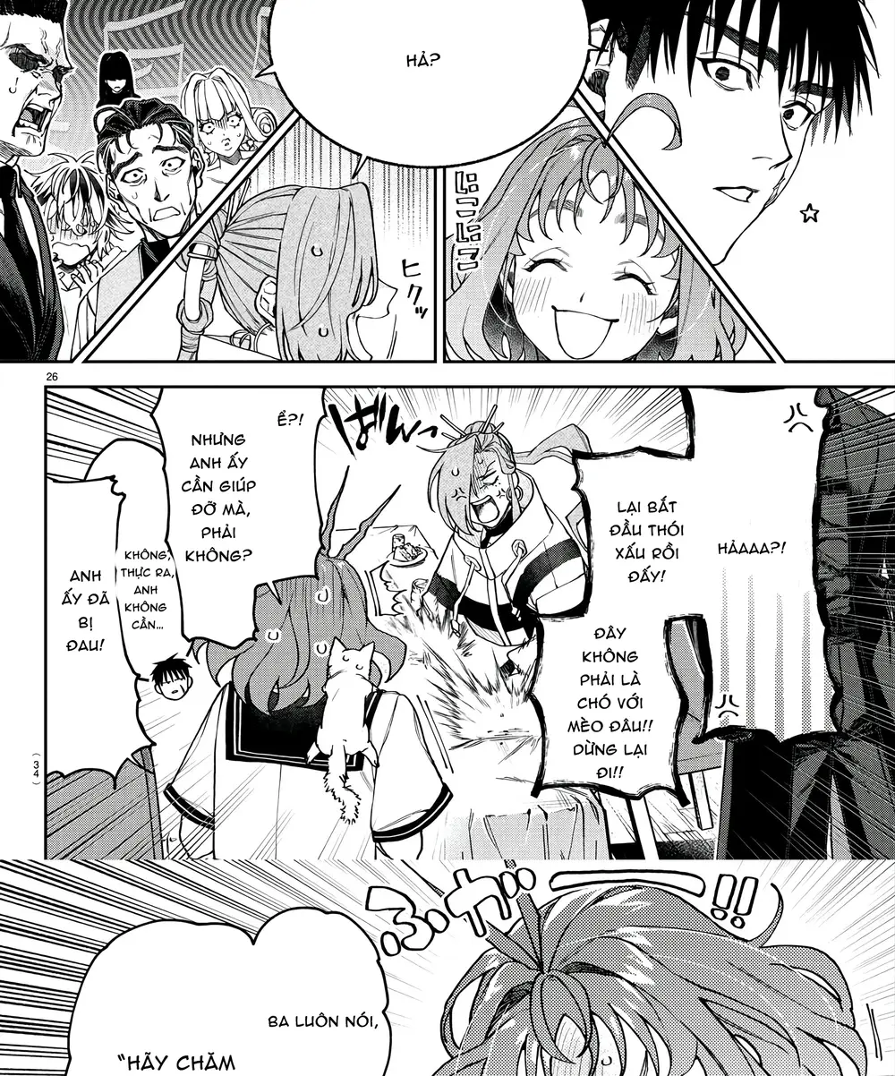 Chapter Image