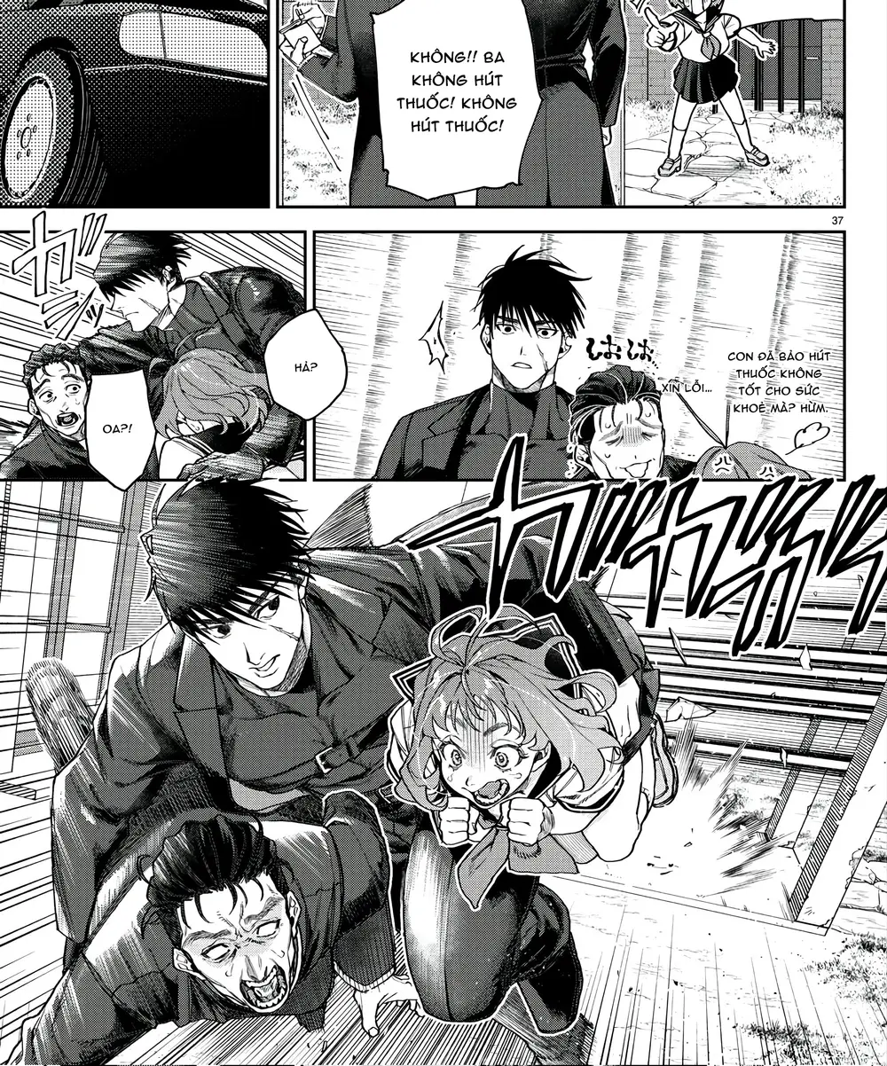 Chapter Image