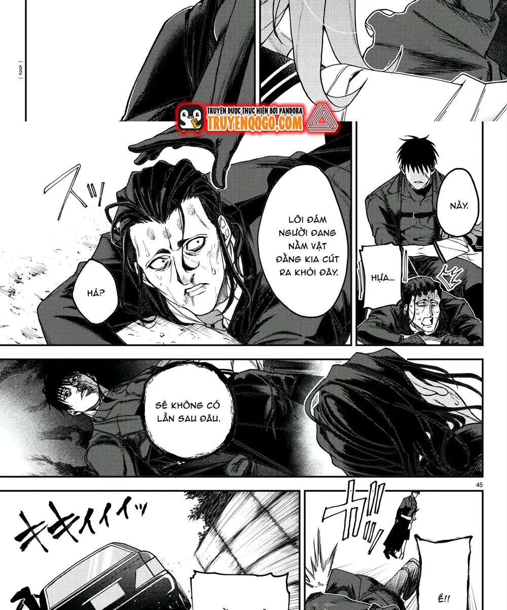 Chapter Image