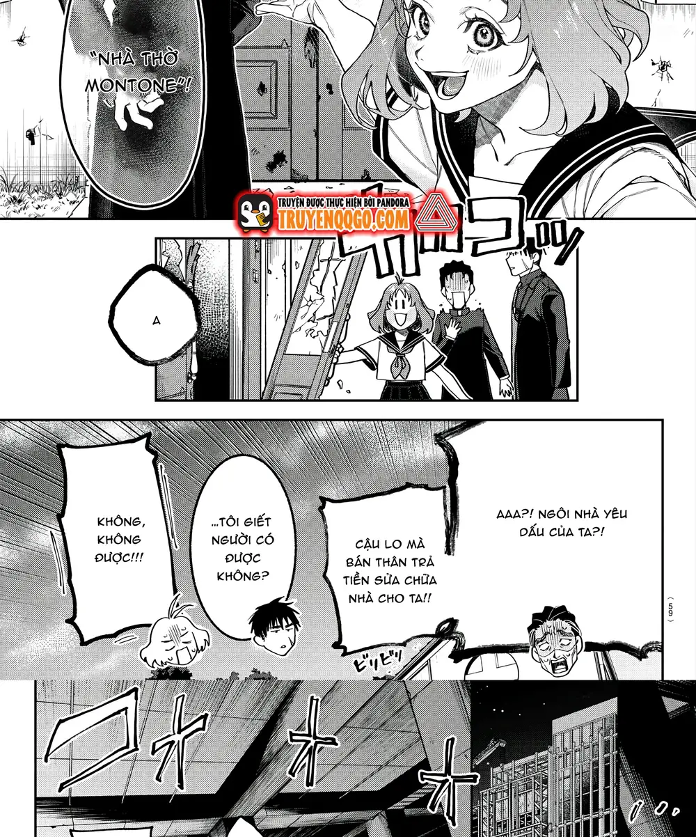 Chapter Image
