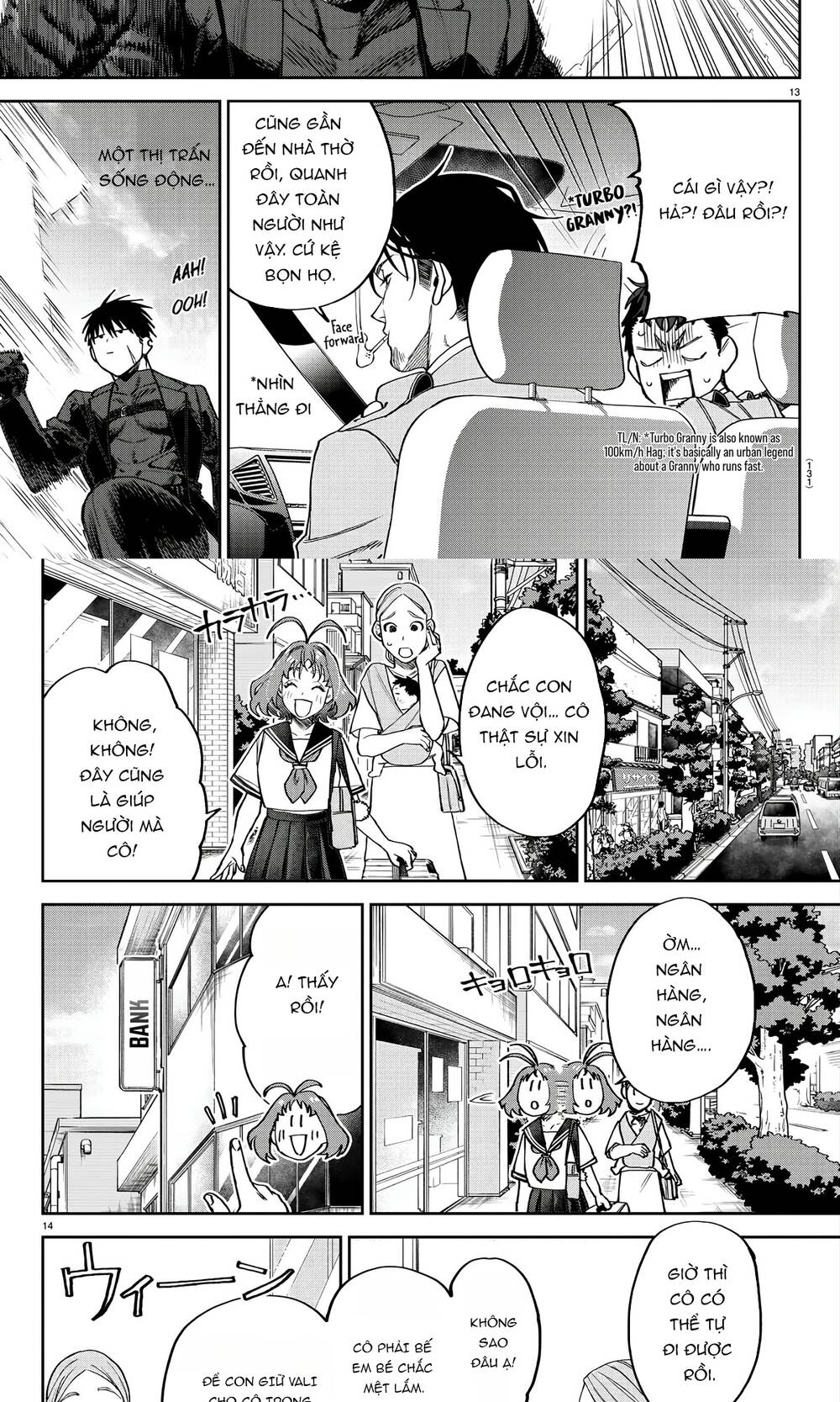 Chapter Image