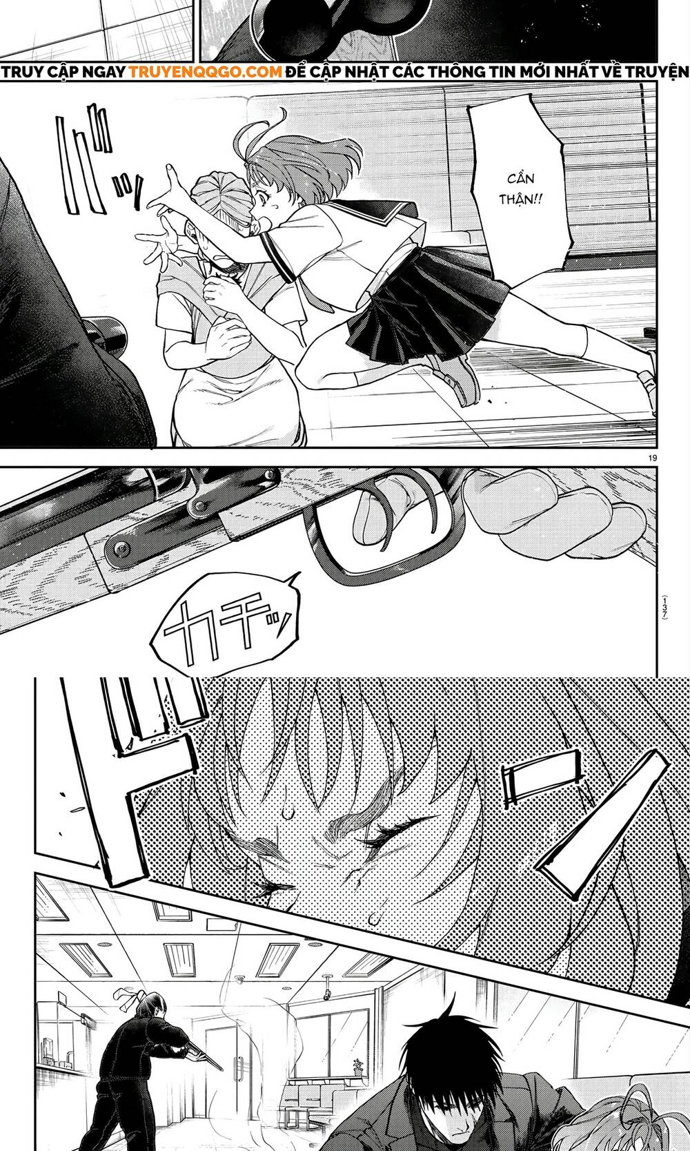 Chapter Image