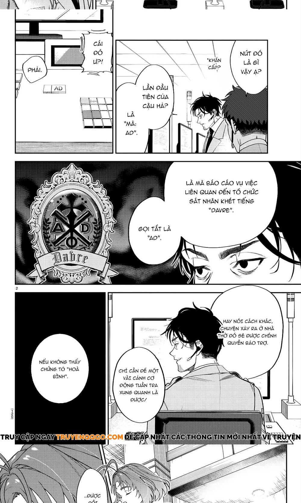 Chapter Image