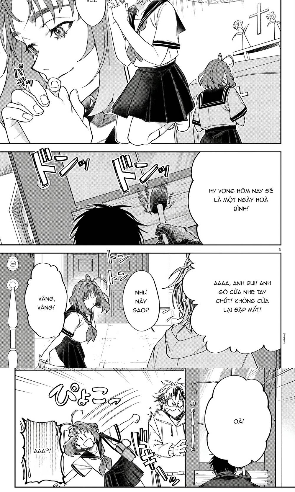 Chapter Image