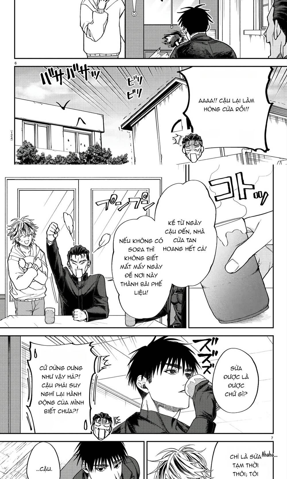 Chapter Image